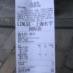 LINLEE·手打檸檬茶 （上海長寧國際店）張用戶圖片