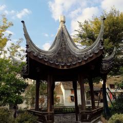 一尺花园(南园店) User Photo