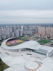 Zhumadian Sports Center