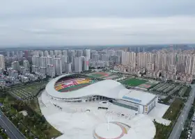 Zhumadian Sports Center