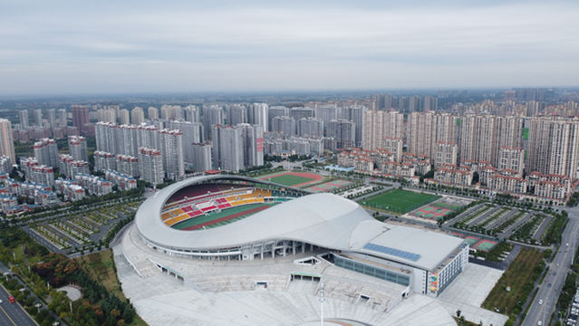 Zhumadian Sports Center