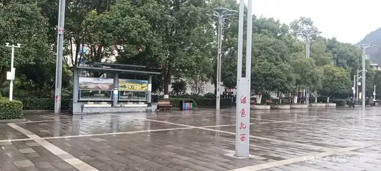 Hotels near Zhaxishang Square