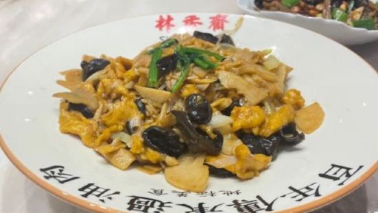 林香齋(晉陽湖店)