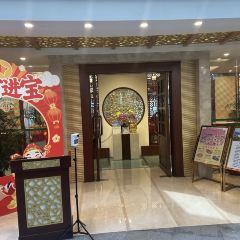 金海湾大酒店·金荷厅 User Photo