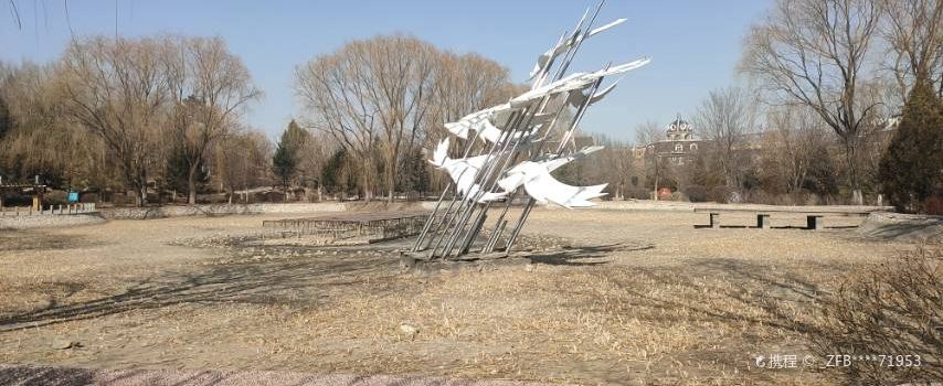 위안바오산구