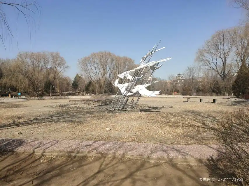 Hotels near Pingzhuang Park (East Gate)