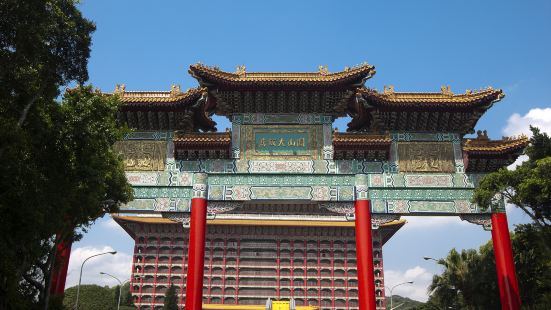 Arch of Yuanshan Scenic Area