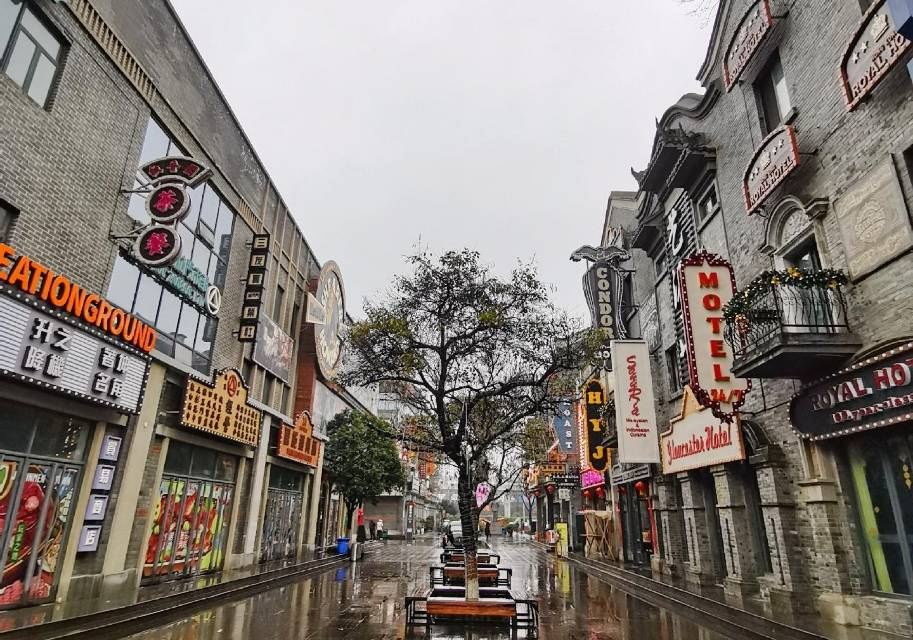 Anren Ancient Town - Gongguan Old Street