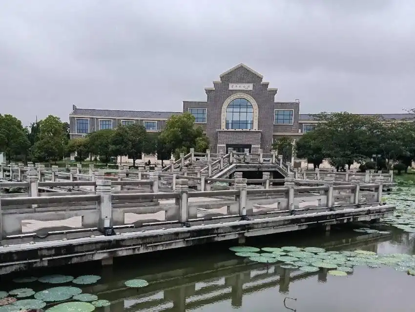 Hotels near Cao Yu Park