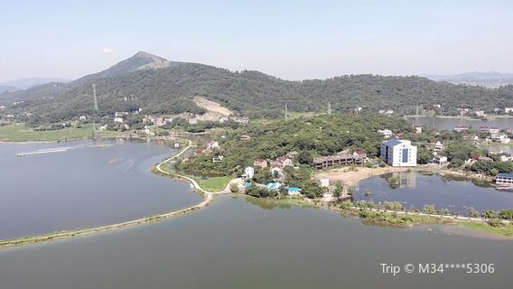 Baidanghu Wetland Park