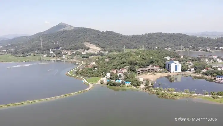 Zongyang