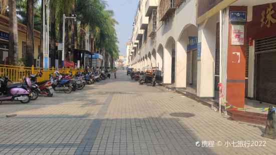 Zhongmian Street