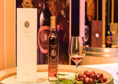 Chateau RongZi