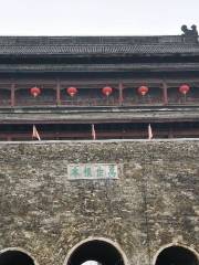 Ming Zhongdu Drum Tower