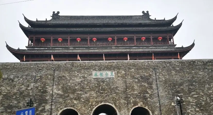 Ming Zhongdu Drum Tower