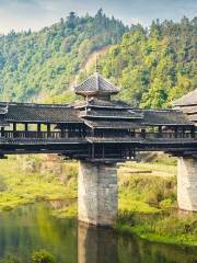 三江風雨橋