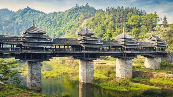 Sanjiang