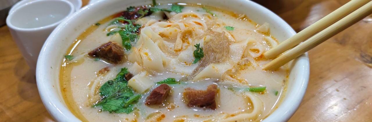 YAN HUI HE JI HUI MIAN