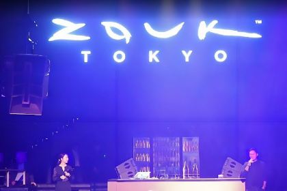 Zouk Tokyo