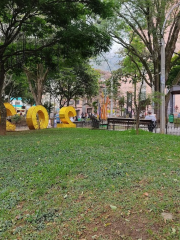 Parque de Villa Hermosa