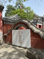 北京藝術博物館