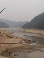 Tanglai Reservoir