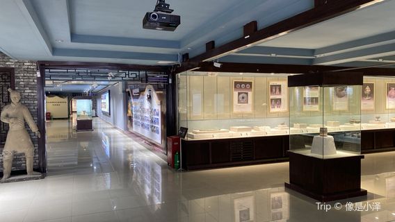 Dingbian County Cultural Museum