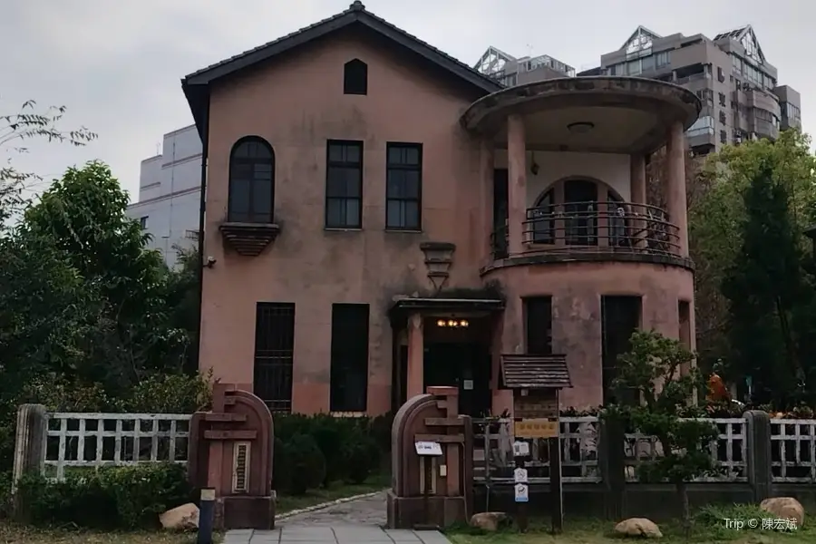 Yide Mansion