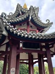 Nanhua Pavilion