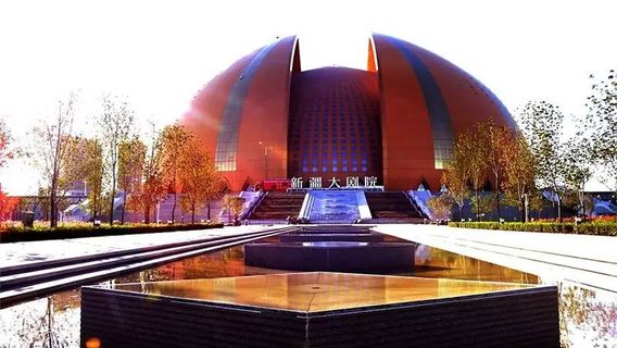 Xinjiang Grand Theater