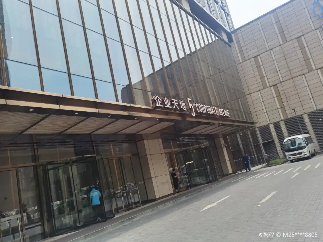 翠湖天地生活藝術館附近的飯店