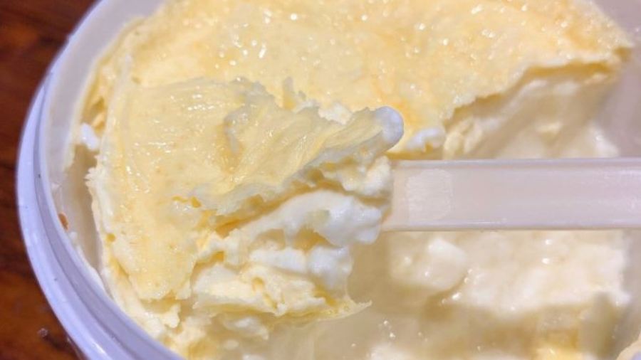 玉树查拉牦牛酸奶(中泰店)