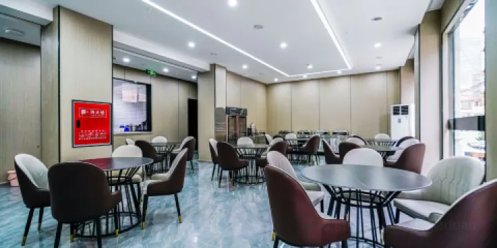 巴塘川藏大酒店·餐廳