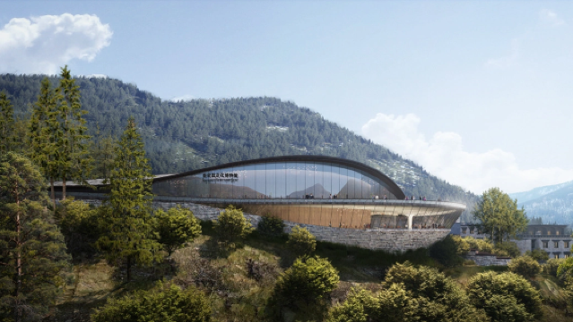 Daocheng County Yading Balala Cultural Museum