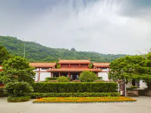Comrade Liu Bocheng Memorial Hall