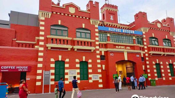 Alipore Museum