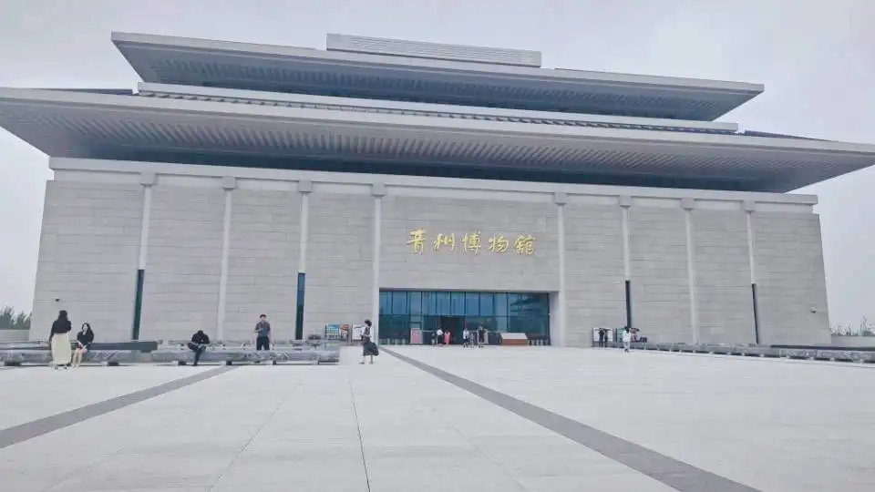 Hotels near Qingzhou Museum (New Building)
