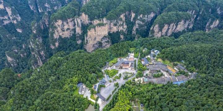 Yuanjiajie Scenic Area