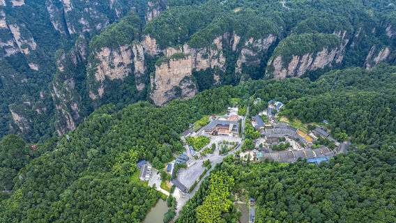 Yuanjiajie Scenic Area
