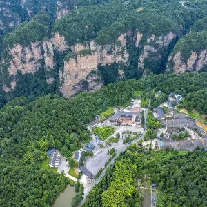 Yuanjiajie Scenic Area
