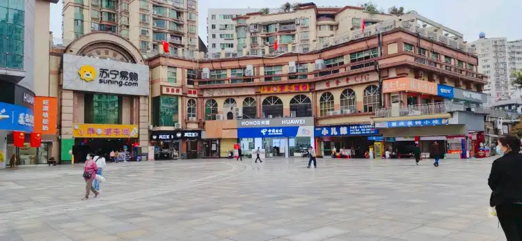 Hotels near ChengShi ZhongXin GuangChang BuXingJie