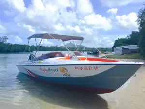 Speedboat Ile aux Cerfs