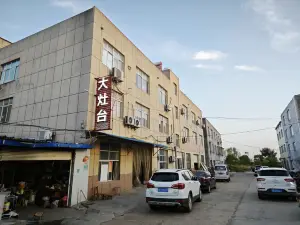 大灶台