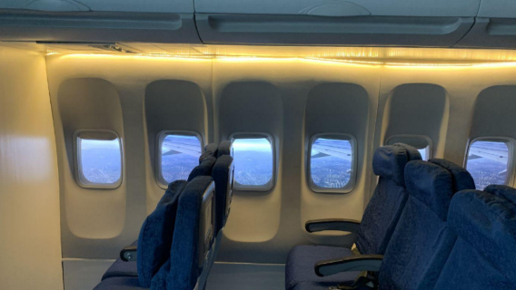 Zhongxing Aviation Research and Study Center (Tianfu Airport Branch)