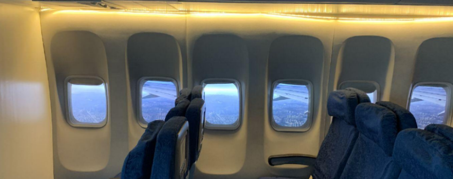 Zhongxing Aviation Research and Study Center (Tianfu Airport Branch)