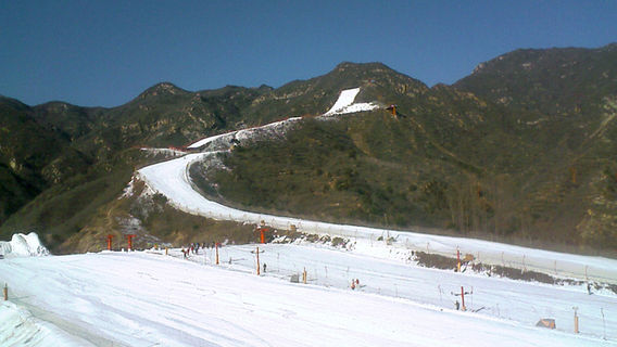 Peach Blossom Canyon Eco Ski Resort