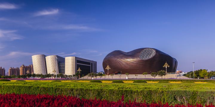 Ordos Museum