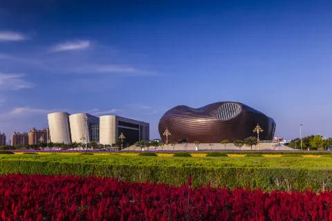 Ordos Museum