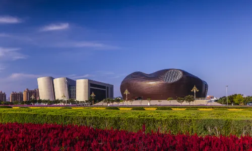 Ordos Museum