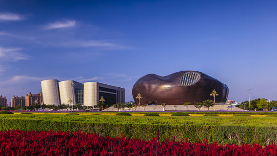 Ordos Museum